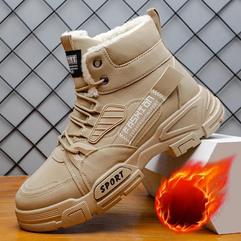 Модные мужские кроссовки 2024 года, осенние водонепроницаемые рабочие ботинки, рабочая обувь, толстая подошва, плюшевые, морозостойкие, на шнуровке, нескользящие, хлопковые туфли