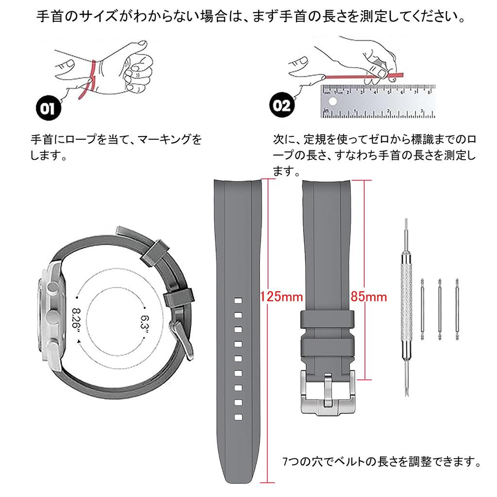 Ремешок для часов 20 мм для и резиновый ремешок для часов с силиконовым водонепроницаемым и включает инструмент для регулировки и пружину Omega, Swatch, MoonSwatch, Omega,