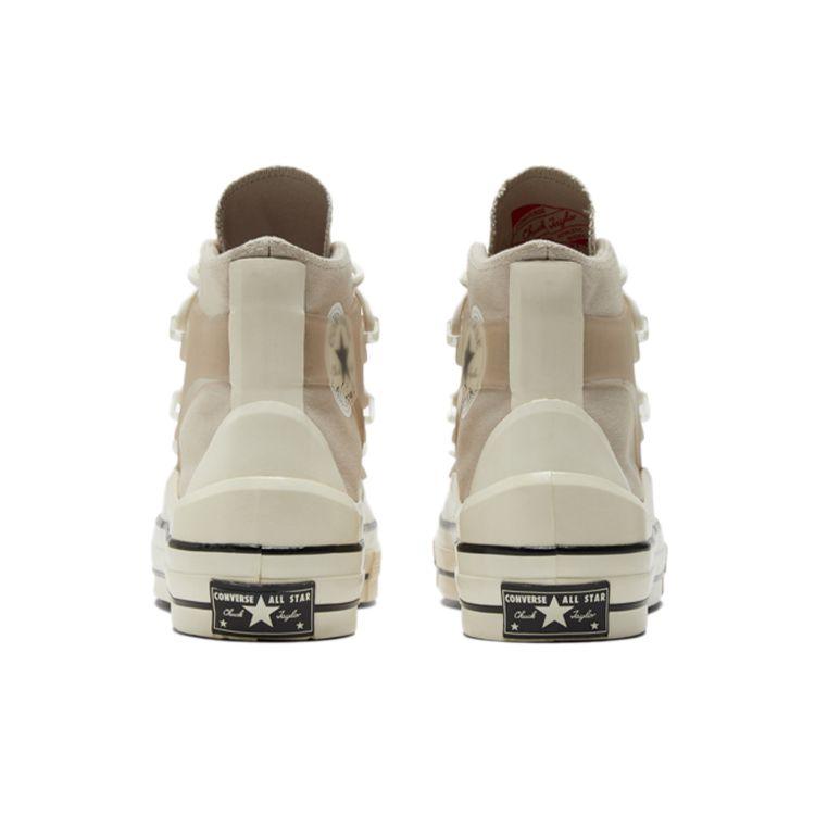 Converse Chuck 70 Utility High Hybrid Function — кроссовки унисекс со шнурками Brown Egret Black 171656C