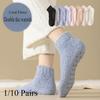 1/10 Pairs Autumn and Winter Coral Fleece Warm Floor Socks Home Cute Sweet Ladies Plus Fleece Socks