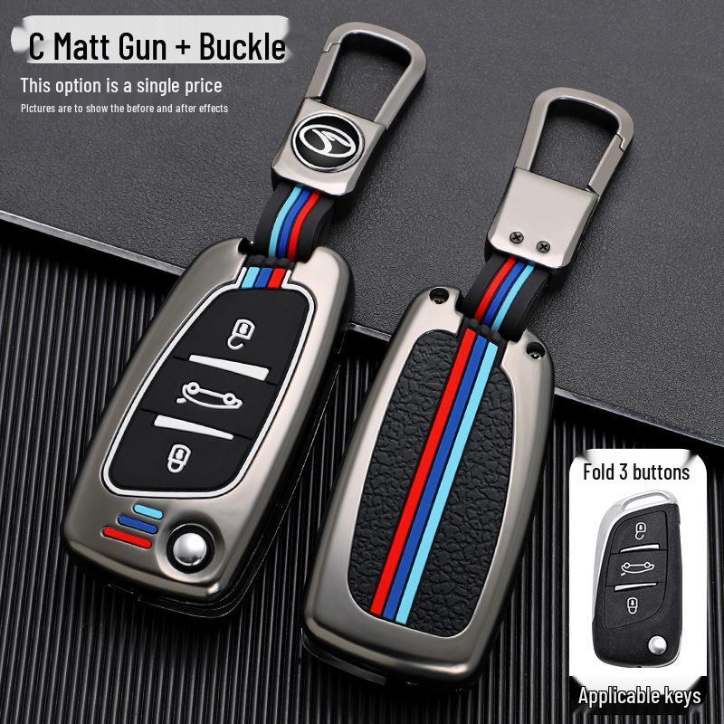 Southeast Lingzhi V5/V6 Key Cover: Metal Shell with Buckle