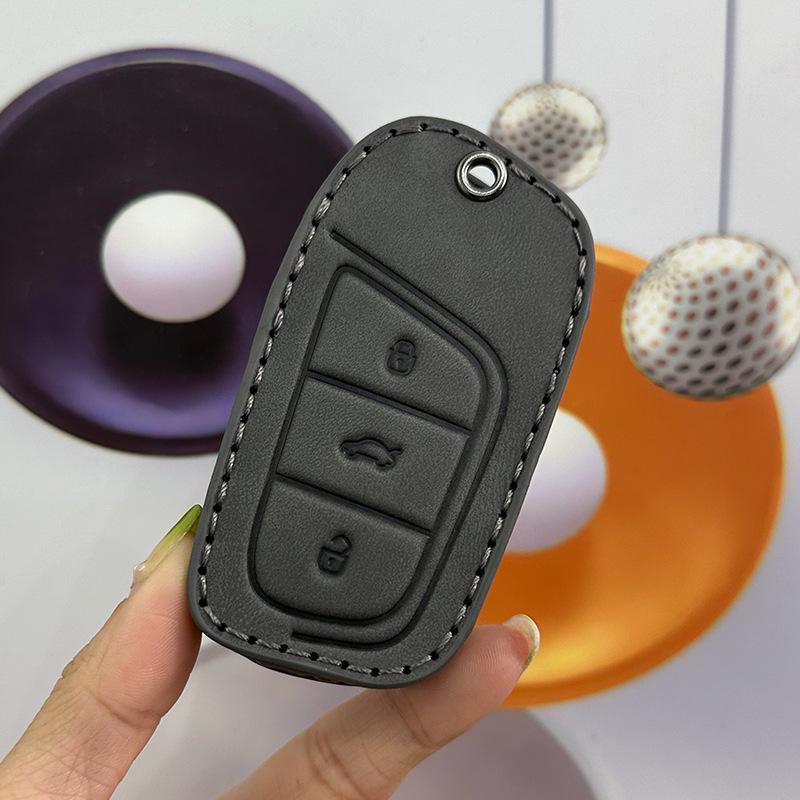Чехол для ключа Chery Arrizo & Tiggo 8 - Kunpeng, 7plus, Пряжка для автомобиля Arrizo 5