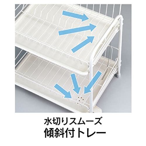 PEARL METAL Alesta Dish Drainer, 2-Tier, with Draining Tray, Standard Size, HB-1857