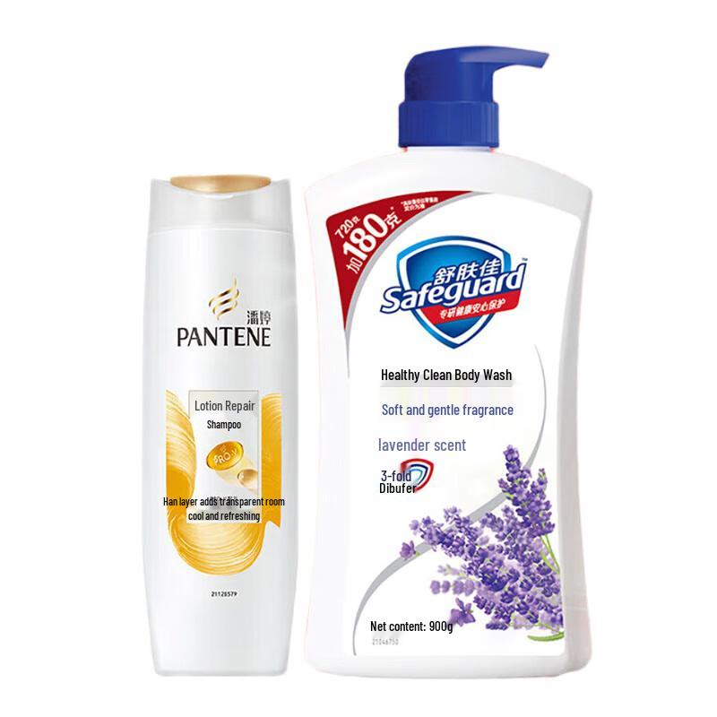 Набор для ежедневного мытья волос и тела Pantene & Safeguard