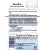 Vaseline Нежный отшелушивающий бальзам для губ, 3 шт.