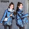 Короткая хлопковая куртка, женская зимняя корейская версия, свободная хлопковая куртка на пуху, яркое утепленное теплое пальто для лица