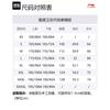 Спортивная коллекция Li Ning Баскетбольная толстовка Мужская Черная AWDSC65-1