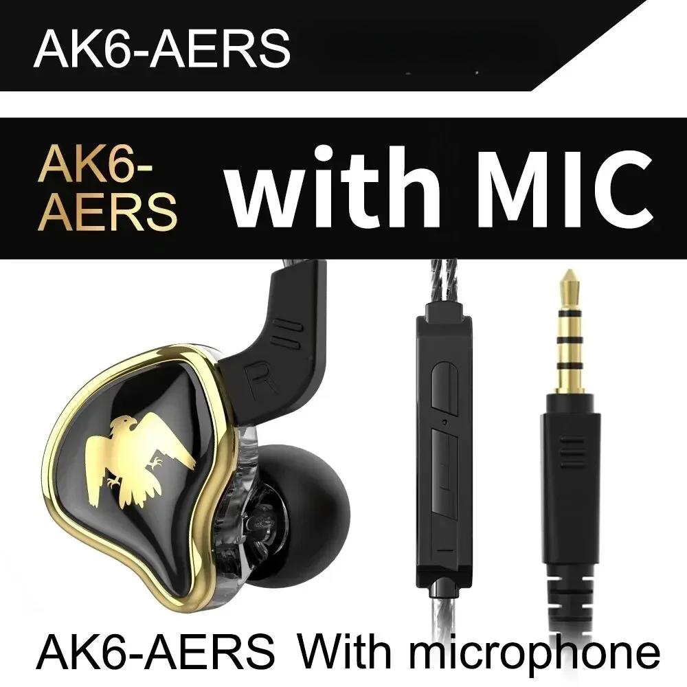 QKZ AK6 Ares Dynamic Wired Earphones HIFI Music Sport Earbuds In Ear Headphones Noise Cancelling Bass Headset with Mic