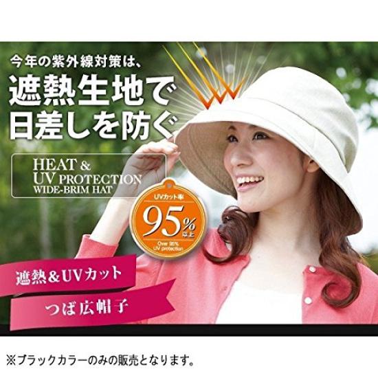 IMedia Шляпы для широких полей УФ Широкий УФ Теплозащитный УФ Широкие поля Черная голова Женщины, Шляпа, Защита, Шляпа, Поля, Солнцезащитный козырек, Зонтик, Весна/Лето,