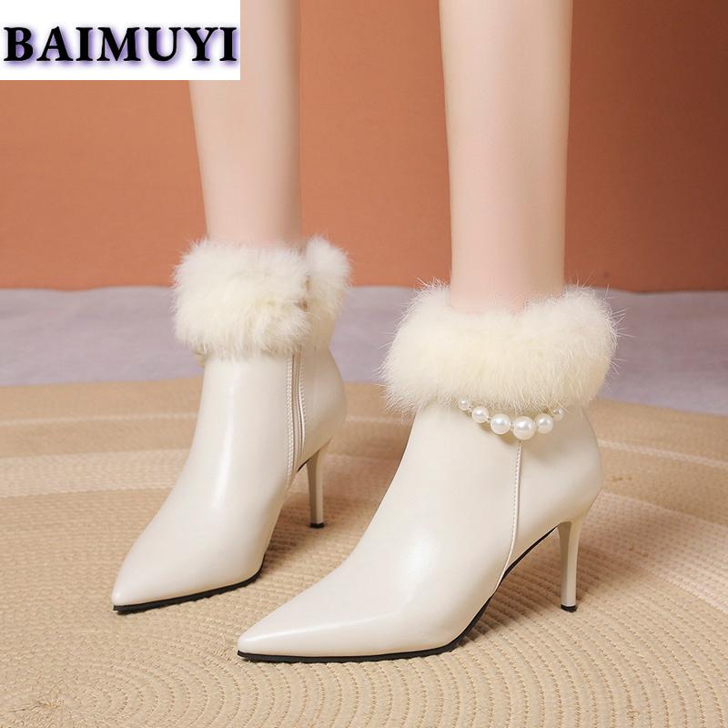 Туфли на высоком каблуке с заостренным носком и цепочкой из бисера, женская обувь, сексуальные меховые ботильоны, тренд 2025 года, новые дизайнерские сапоги на молнии, выпускные туфли-лодочки Mujer Botas