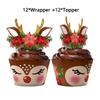 24set with Cupcake Antlers Topper Christmas Elk Cupcake Wrapper Cupcake Decorating Tool  Baby Shower