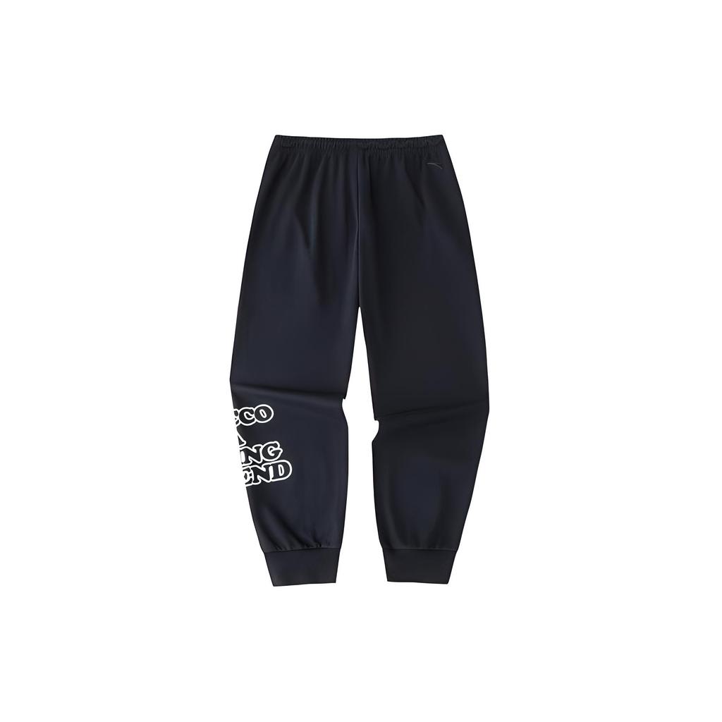 Anta Basketball Collection Knitted Sweatpants Men's Basic Black 152421305-2