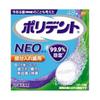 Polident NEO Очищающее средство для зубных протезов 48 таблеток