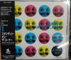 CD РАЗЛИЧНЫЕ Standin On The Corner VICJ5030 Fantasy 1992 Япония Джаз Б/у