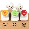 Orirya Nori Punch, Seaweed Cutter, Cute Onigiri Smile Design, Easy Shape Punch, Smile Punch, DIY Bento Box Accessories, Kitchen Supplies, Bento Decora