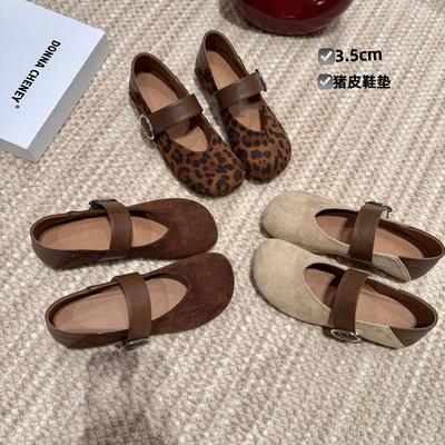 Кожаные ретро туфли Мэри Джейн женские новые осенние туфли-бини универсальные с пряжкой на ремешке