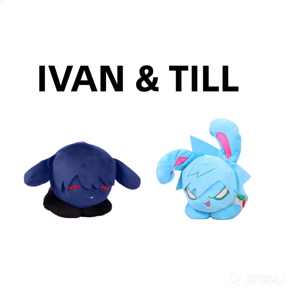 Плюшевая кукла из серии «Инопланетный сценический кролик» (Одиночные/CP-наборы)