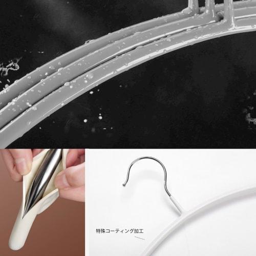 AYO Arched Suit Hangers, Non-Slip, Slim, and Stiff, Slim Fit, for Jackets, Laundry Drying, Space-Saving, and Storage, Popular, 20-Piece Set, Gray