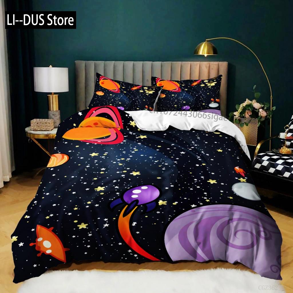Пододеяльник с изображением космического корабля для мальчиков, детский комплект постельного белья с изображением астрономии, микрофибра, космические приключения, красочный космический корабль, королевский пододеяльник