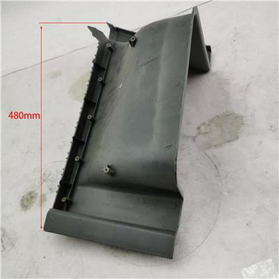 Fits Foton Right Front Footboard Skirt L0845010064A0