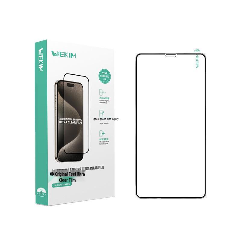 Закаленное стекло для экрана OPPO Realme GT8Pro/Reno6/Find X9Pro