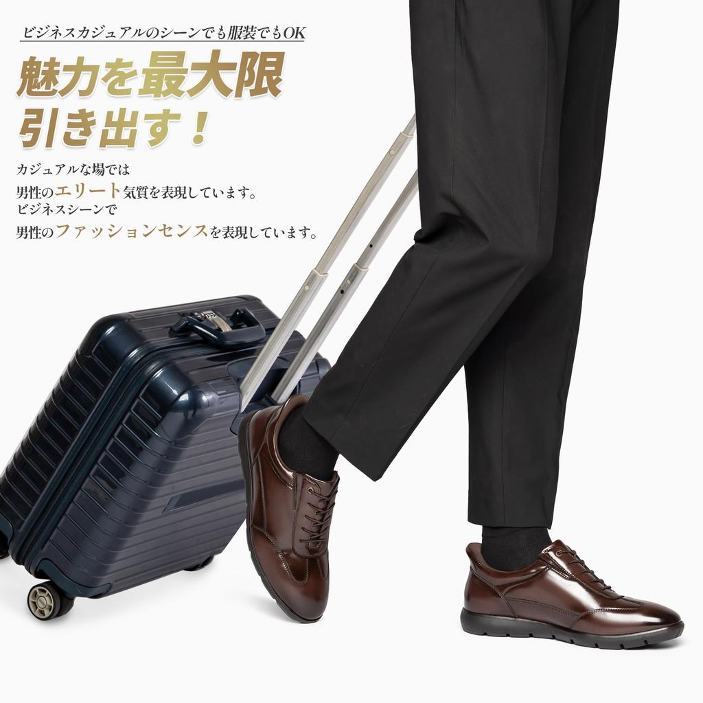 Деловая обувь Foxsense под контролем из натуральной кожи, кроссовки для бега с поддержкой свода стопы, формальная обувь для ходьбы, премиальный комфорт при ходьбе, премиальный