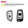 Чехол для ключей из ТПУ, брелок для BMW F30 F31 F32 F34 F20 F21 F07 F10 1 3 5 7 серии X1 X3 G01 X4 G02 X5 F15 F16 M3 M4 и т. д.