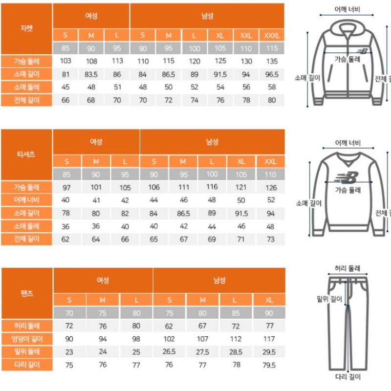 New Balance Толстовка с капюшоном на молнии Nqj Nbmdfco103 19 Универсальная базовая толстовка с капюшоном на молнии с маленьким логотипом