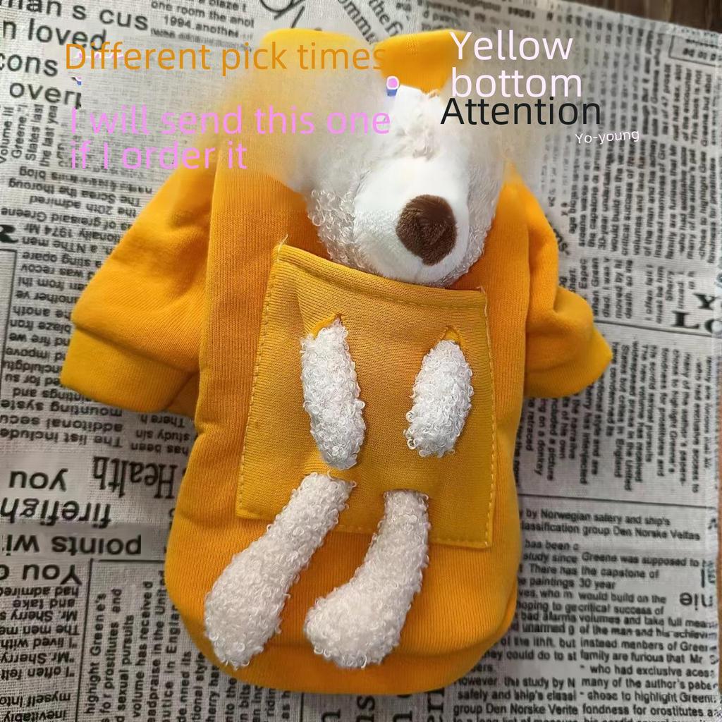 Осенне-зимний свитер с медведем для пуделей, французских бульдогов, кошек, плюшевых собачек и собак мелких и средних пород