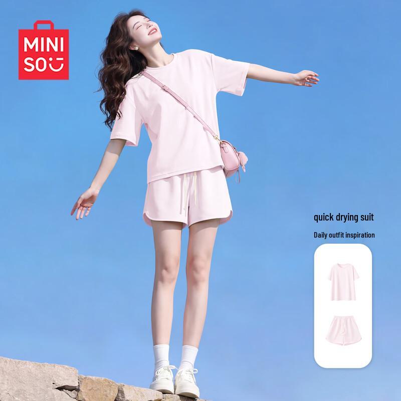 MINISO Женский быстросохнущий спортивный комплект