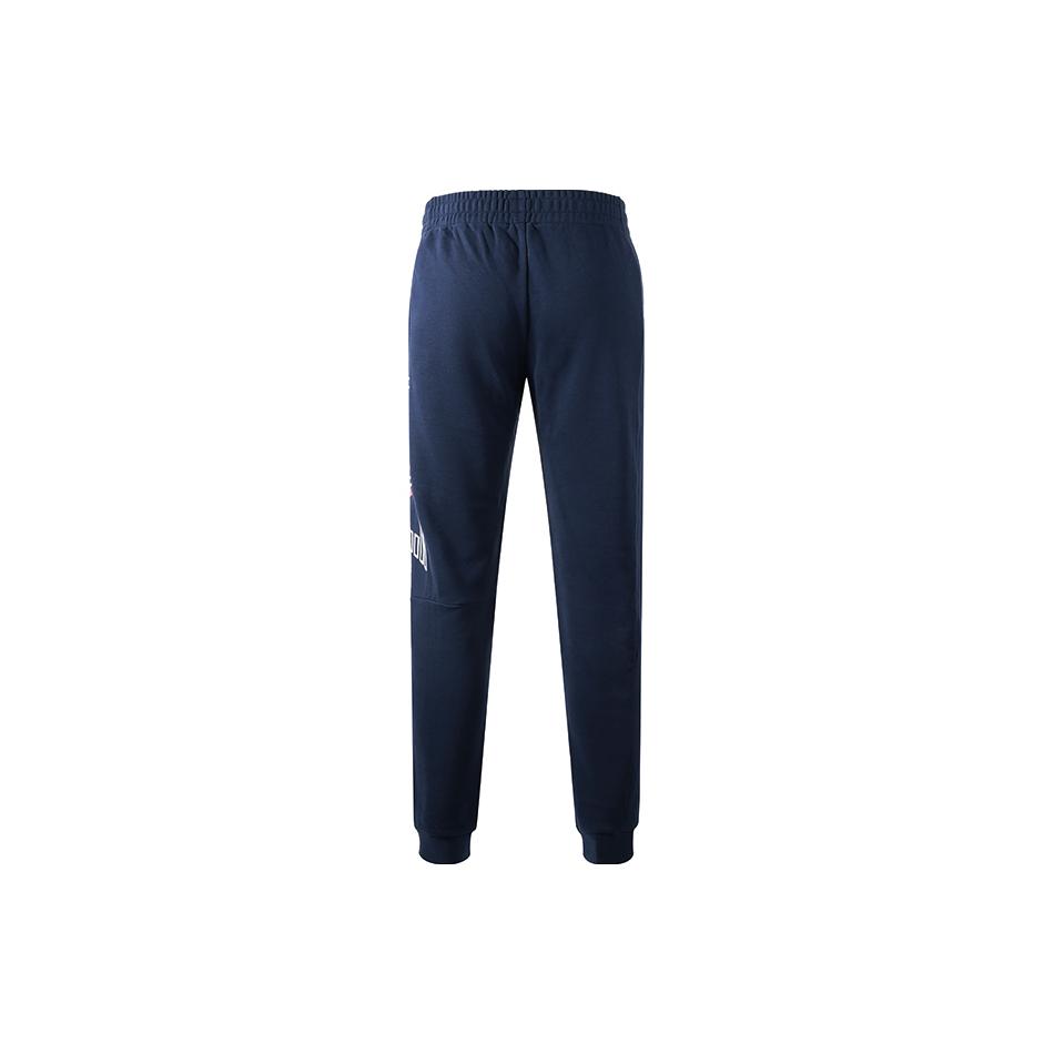 EMPORIO ARMANI EA7 SS23 Knitted Sweatpants Men's Marine Blue 3RPP56-PJLSZ-1554