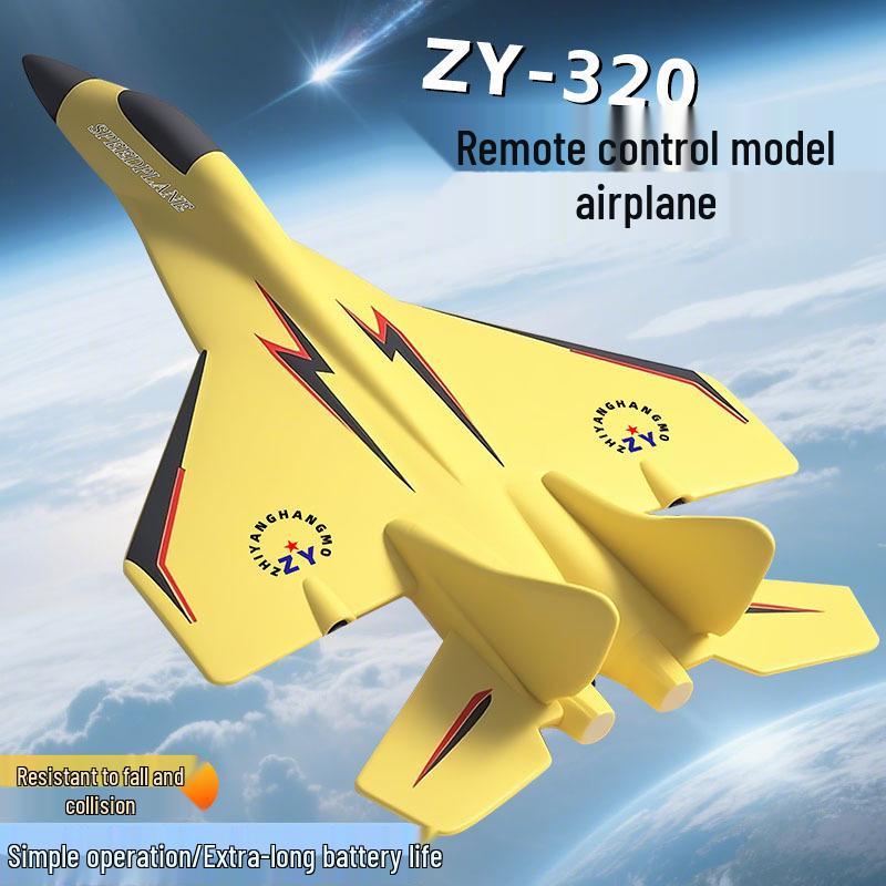 ZY-320 Remote Control Two-Channel Foam Glider Airplane Model for Kids