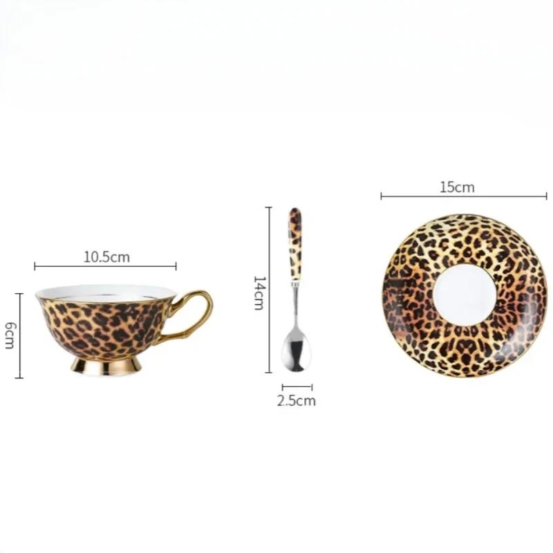 VintageLeopard Print Bone China Coffee Cup & Saucer Set European Afternoon Tea GiftBox with LuxuryCeramics for Home/Party/Gifts