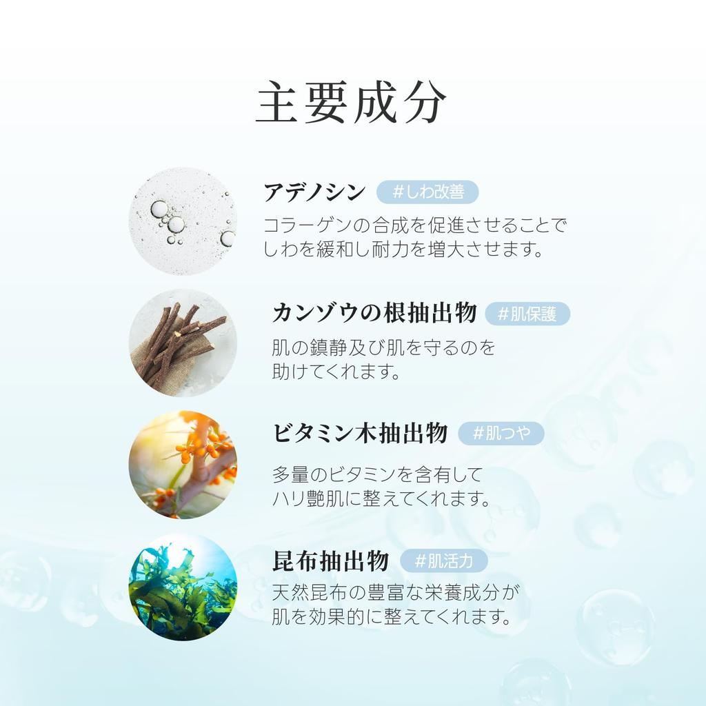 Up To 8 Hours of Wrinkle Relief for Sagging Wrinkles and Smoothing Tape Care for Wrinkles and Nasolabial Lines In the and Lifting Patch Intensive