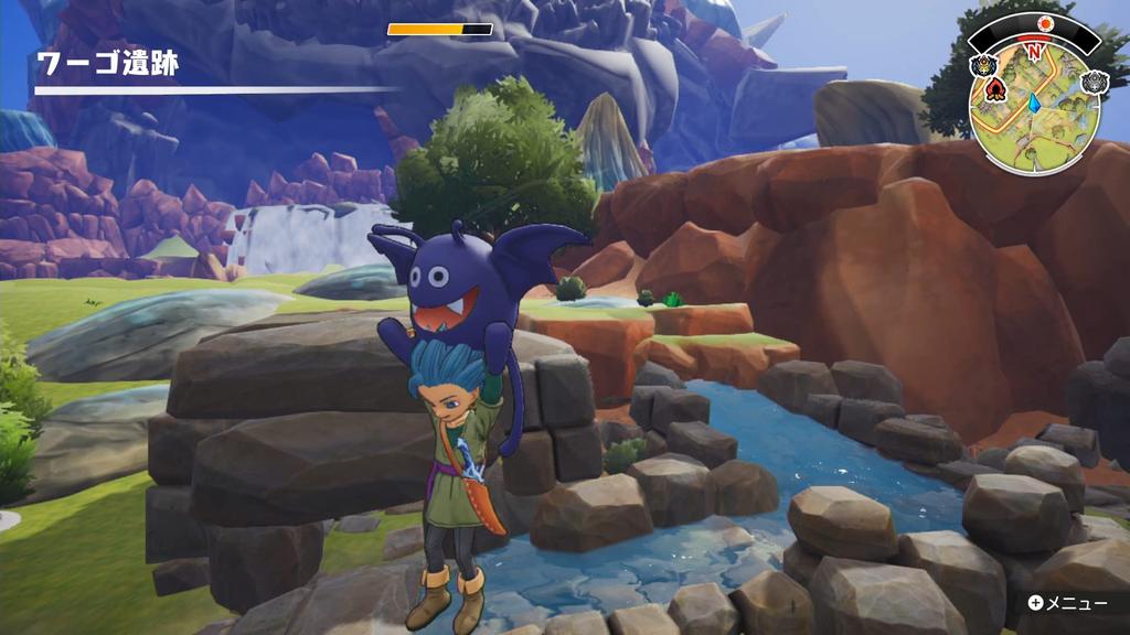 Dragon Quest Blue Eyes and the Compass of the Sky 15 Behoma Bullets Switch and cannot be used due to expiration date Treasures [Bonus] (In-game Item)