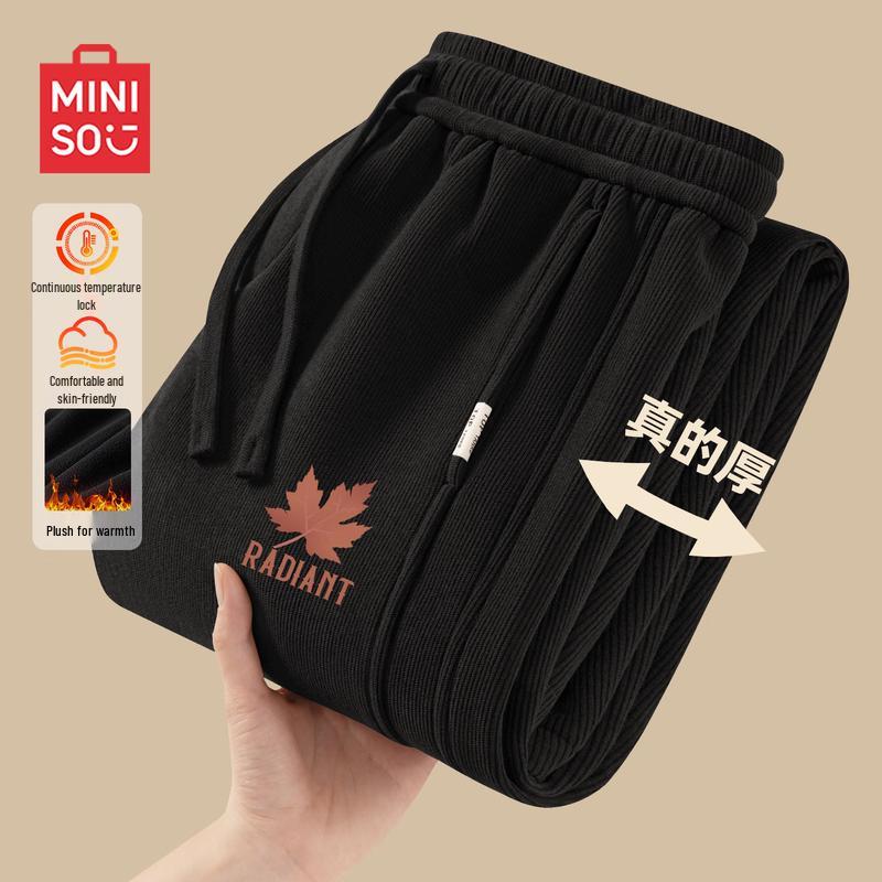 MINISO Мужские зауженные повседневные брюки с плюшевой подкладкой