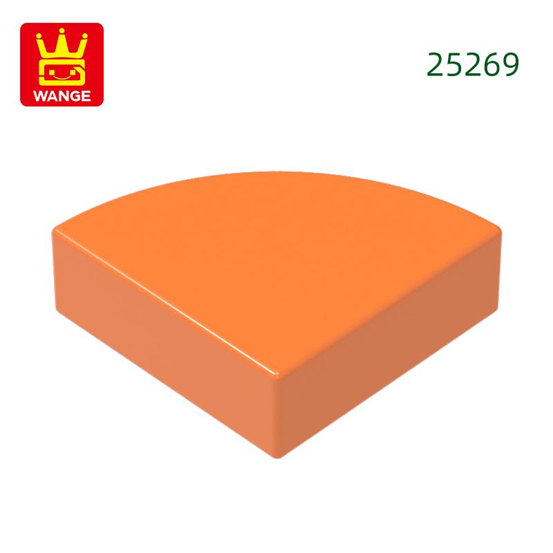 884 шт./Лот 25269 Плитка Круглая 1x1 Четверть Блока Moc Hue Аксессуары Совместимые с Кирпичом DIY Детская Игрушка Прочный Ящик