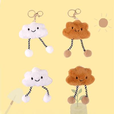 Милая улыбающаяся кукла-облако брелок мультфильм плюшевые игрушки брелок кулон рюкзак подвески украшения аксессуары подарки