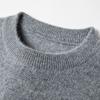 Autumn And Winter New Trendy Round Neck Men's Casual Solid Color Inner Warm Base Sweater Sweater Men's Clothing
