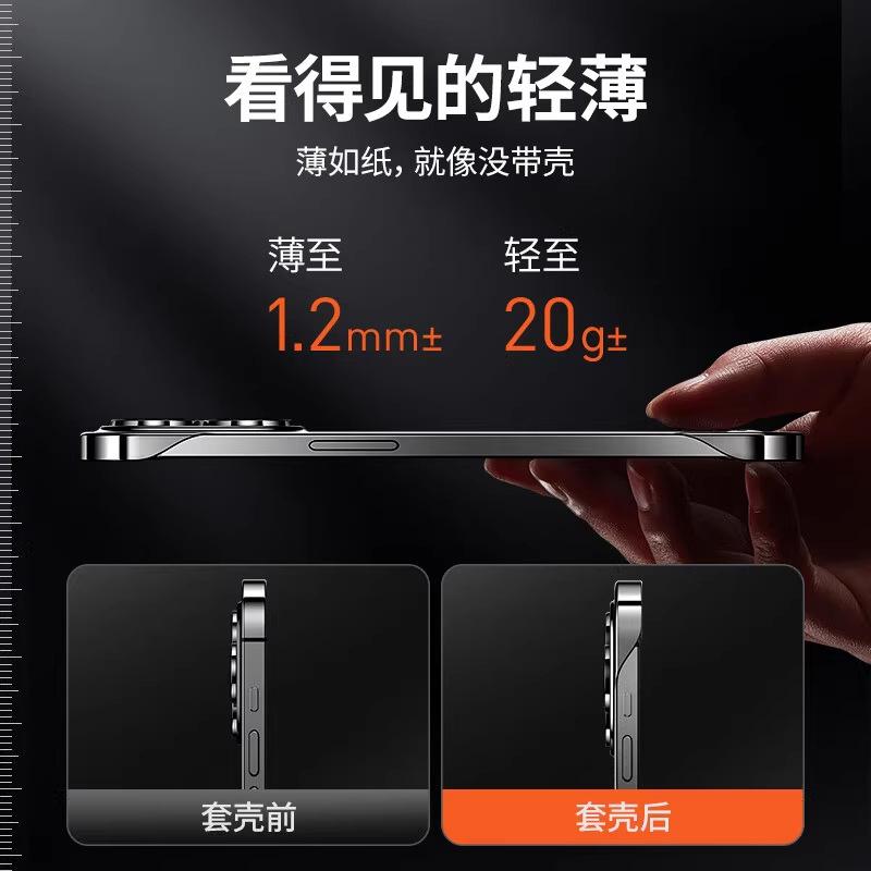 Подходит для Huawei p11e прозрачный гальванизированный безрамочный p11pro противоударный и противоскользящий p11 теплоотвод Q-образный грязеотталкивающий чехол для телефона