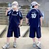 Children's clothing boys' summer suit 2026 new summer style boys' short sleeved big children's thin style sports cool and trendy
