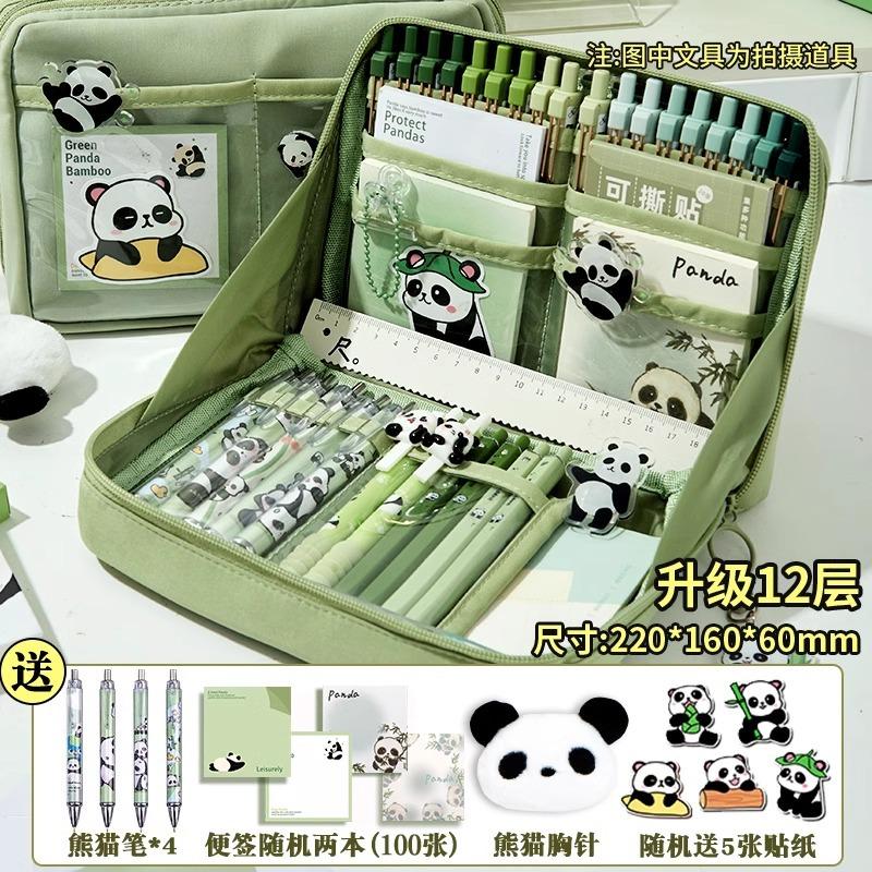 12-layer Panda Pencil Case, Large Capacity, High-value Stationery Box for Boys and Girls, Cute Junior High School Stationery, Pencil Case.