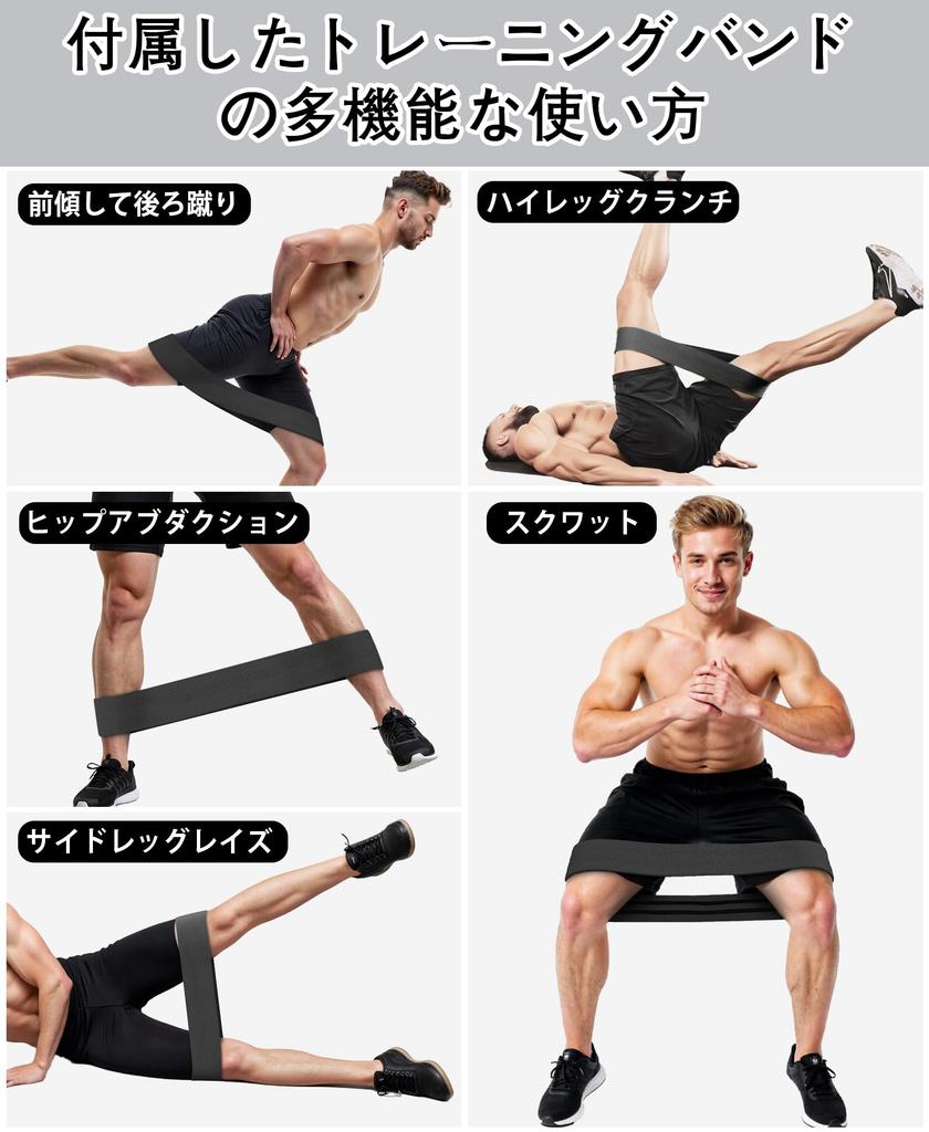 Pelvic Floor and Adductor Muscle Training 21kg Tension Pelvic Floor and Adductor Muscle Strengthening Thigh Leg Pelvic Buttocks and Thigh Exercise