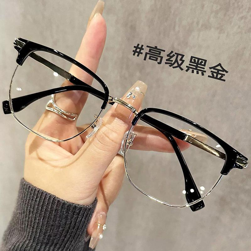 Retro ruffian handsome technical man eyebrow line half frame glasses myopia degree anti-blue light flat light square frame big face glasses frame