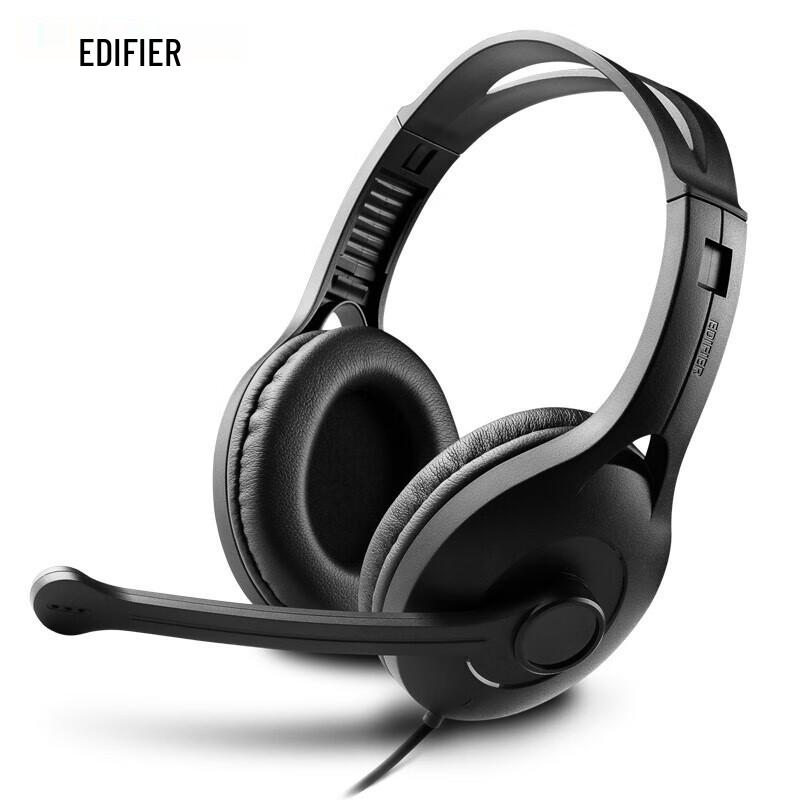 Edifier K800 USB Wired Headset