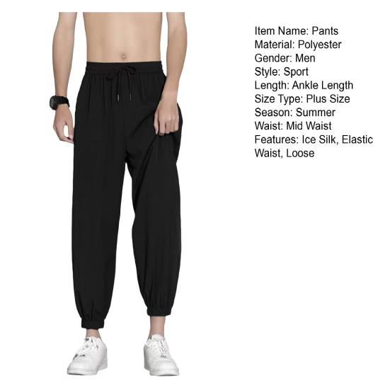 Мужские брюки из ледяного шелка, прямые, тонкие боковые карманы, на шнурке, эластичная талия, большие размеры, свободные, быстросохнущие, однотонные, быстросохнущие, для тренировок в тренажерном зале, для бега