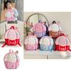 Delightful Colorful Cake Style Backpack For Boys And Girls Made From Oxford Cloth