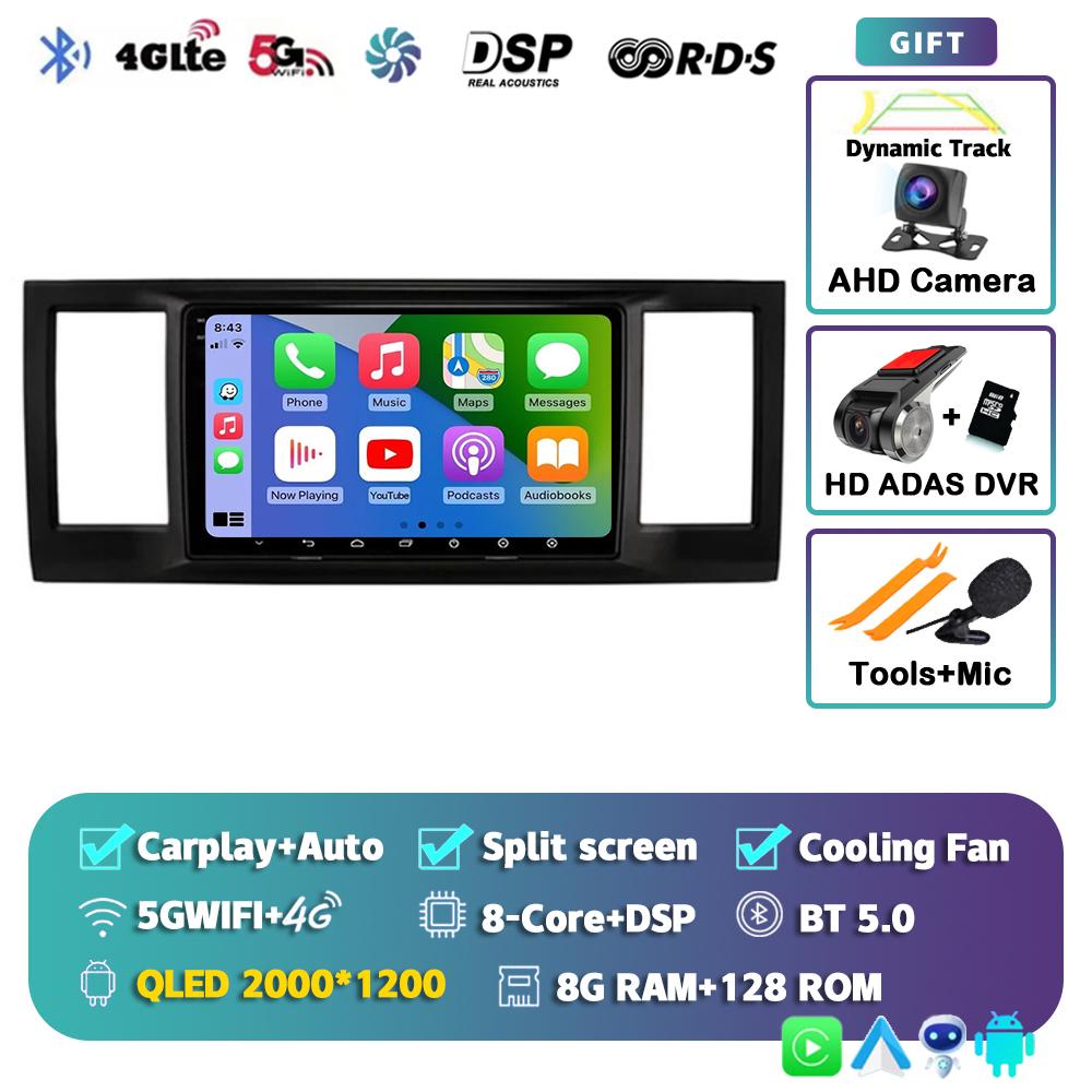 Android 14 Carplay Автомагнитола для VW Volkswagen Caravelle 6 T6 2015-2020 Мультимедийный Видеоплеер Навигация GPS Стерео Аудио