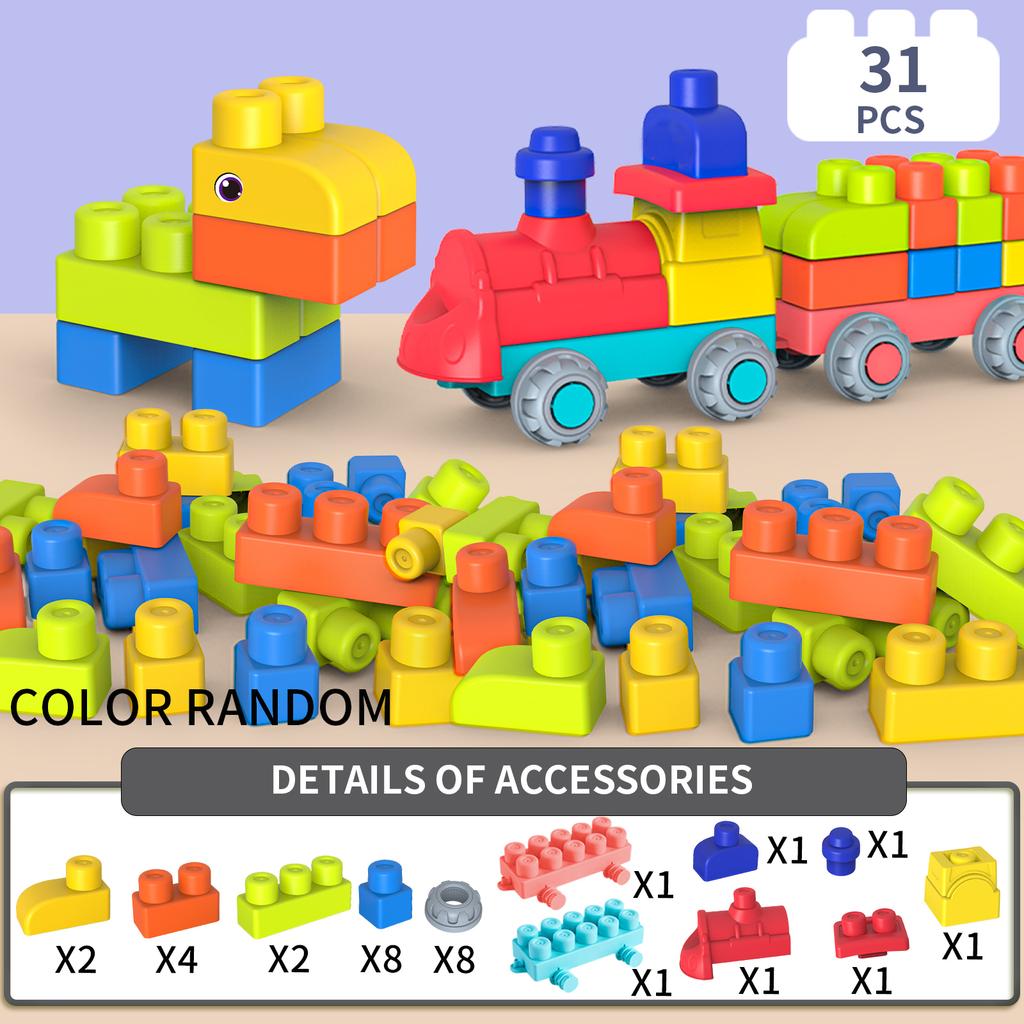 Новая модернизированная игрушка-головоломка для раннего образования, жевательный и вареный большой строительный блок из мягкой резины, игрушка большого размера своими руками, чем