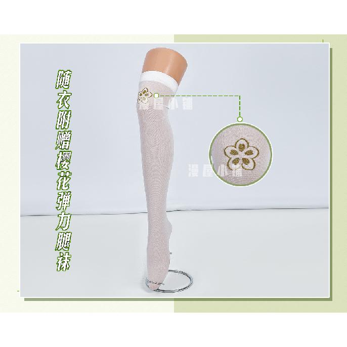 Хонкай:Star Rail Костюм для косплея Светлячка, школьная форма матроска, униформа, Хэллоуин, карнавальная вечеринка, Рождество, одежда для ролевых игр